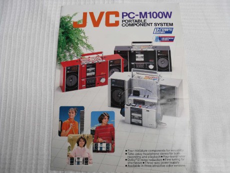 JVC PC M 100